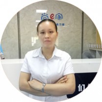 橙子老师 