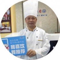 人参果老师 