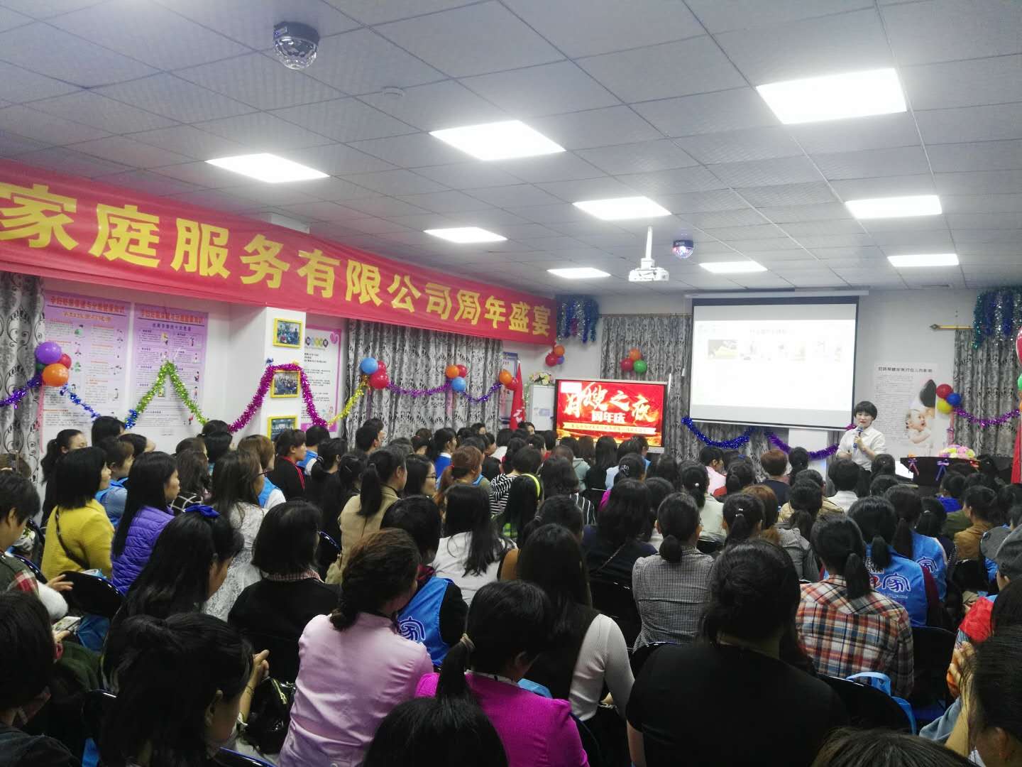 微信图片_20180502195852.jpg