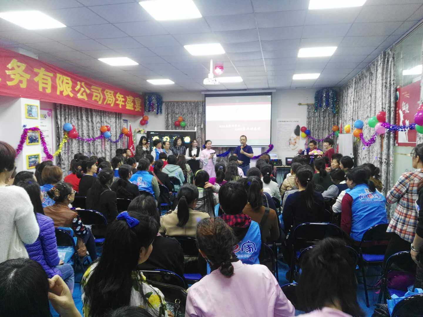 微信图片_20180502194912.jpg