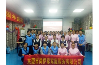 学员风采