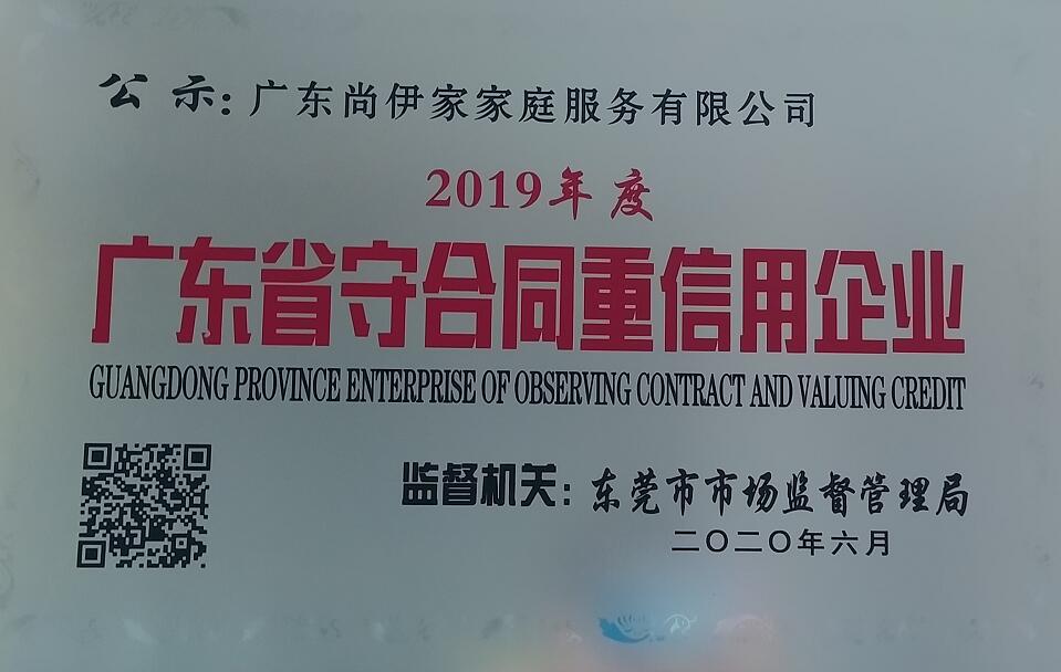 20200829162717.jpg